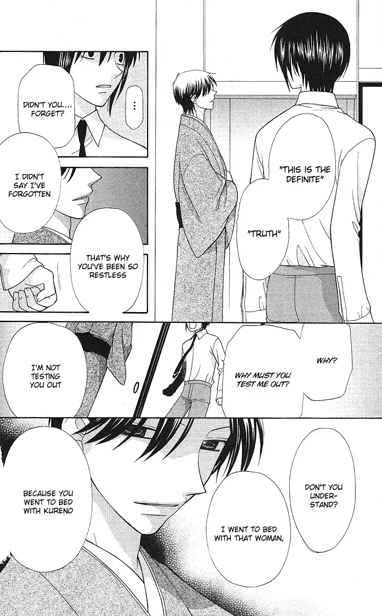 Fruits Basket Chapter 101 23